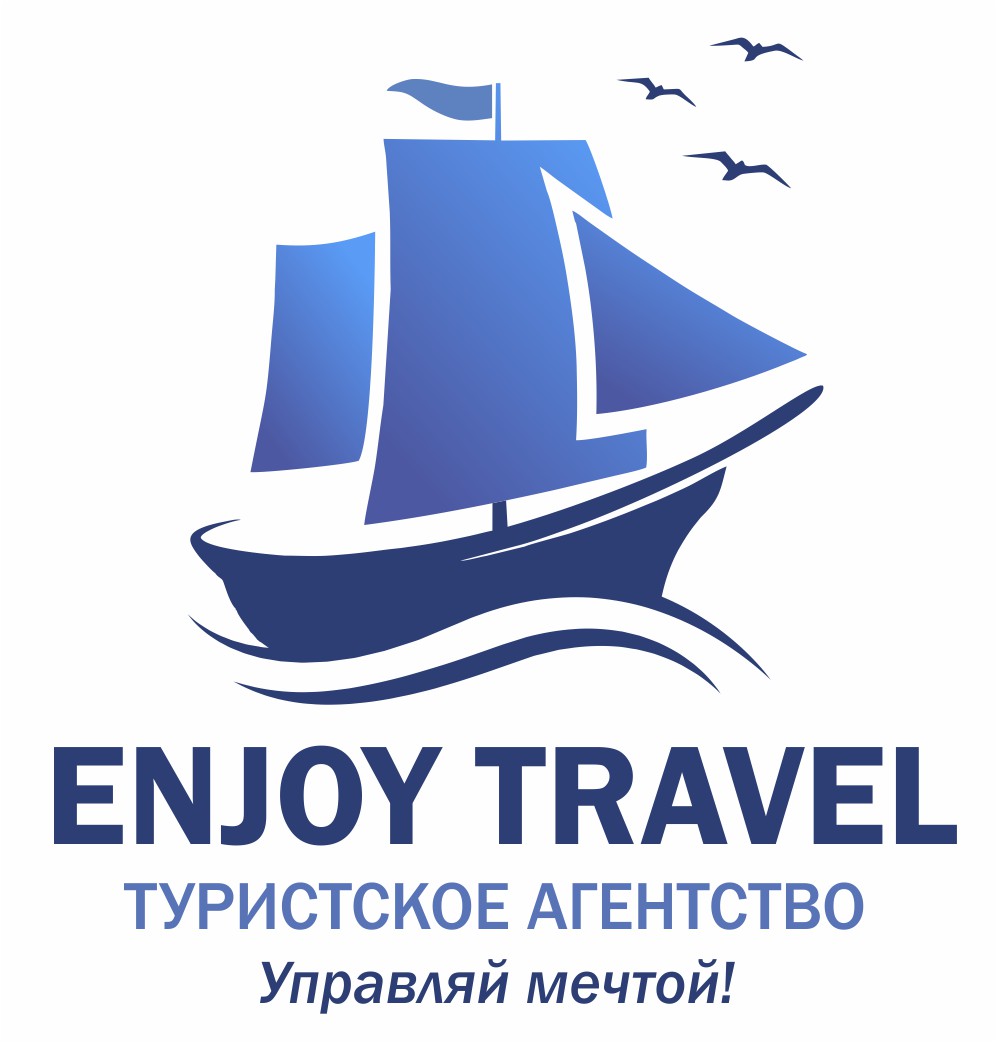 Enjoy travel live. Энджой Тревел. Enjoy Travel.